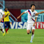 Los jugadores de Corea del Sur celebran su pase a cuartos de final.