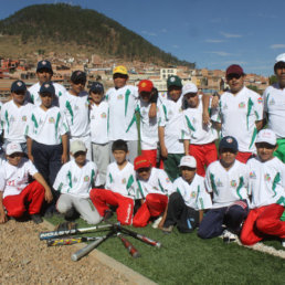 La Seleccin Nacional de bisbol.