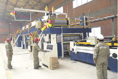 FABRILES. Los trabajadores exigen que sus haberes se incrementen.