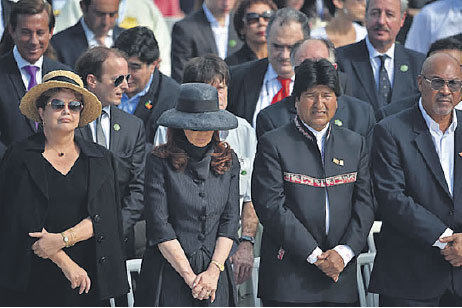 PRESENTE. El presidente Evo Morales lleg Ro de Janeiro, Brasil, para asistir a la misa de clausura de la Jornada Mundial de la Juventud.