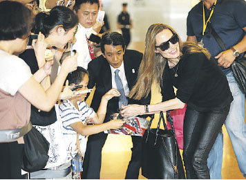 FIGURA. Angelina a su llegada a Tokio, Japn, el fin de semana.