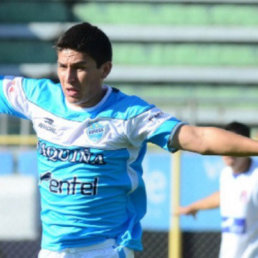 El goleador de Aurora se entregarÃ¡ al mÃ¡ximo en la selecciÃ³n.