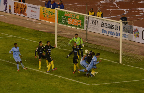 Bolvar gan el ltimo clsico paceo, lo hizo en la final de la Copa Cine Center.