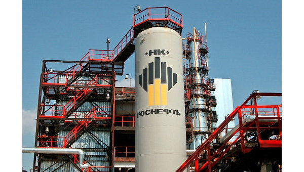 EXPLOTACIN. Rosneft tiene inters en el pas.