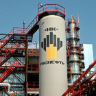 EXPLOTACIN. Rosneft tiene inters en el pas.