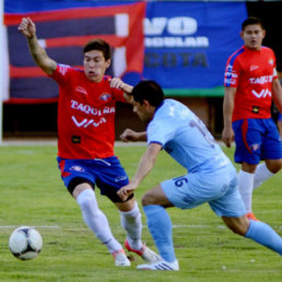 El partido se jug en el municipio cochabambino de Sacaba.