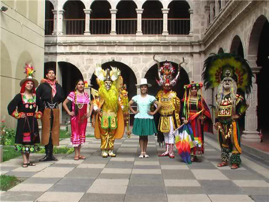 DANZA. Bailarines del elenco del Ballet Folclrico Nacional.