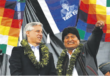 Binomio. El presidente Evo Morales y el vicepresidente lvaro Garca Linera.