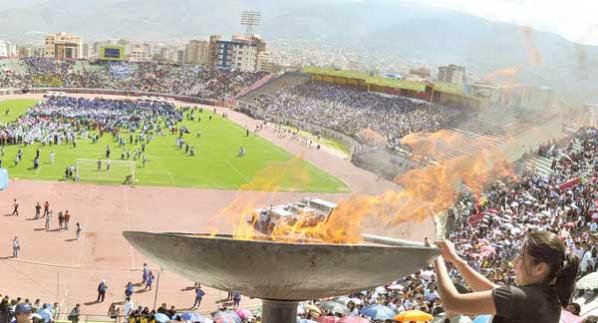 Cochabamba es candidata, por Bolivia, a los Odesur de 2018.