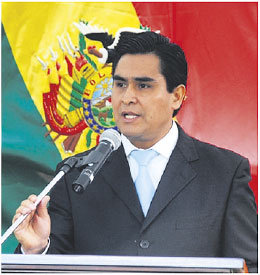 VICEPRESIDENTE. Wilfredo Ovando.