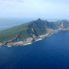 DISPUTA. Vista area de la isla Uotsuri, una de las islas disputadas de Senkaku (segn Japn) o Diaoyu (segn China).