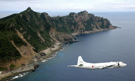 TENSIN. Una de las islas del mar de China Oriental disputadas por Japn y China.