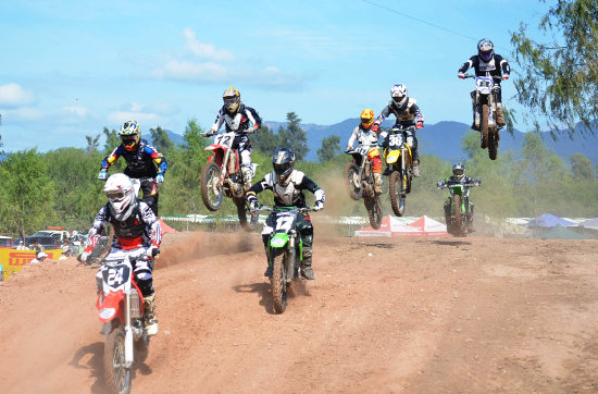 Chuquisaca organizar un Campeonato Nacional el prximo ao.