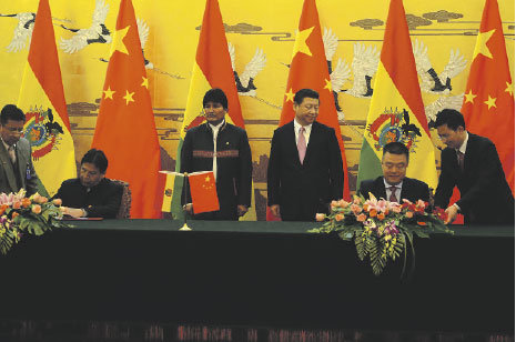 EN CHINA. El presidente Evo Morales se reune con el presidente de Repblica Popular de China, Xi Jinping, en visita oficial.