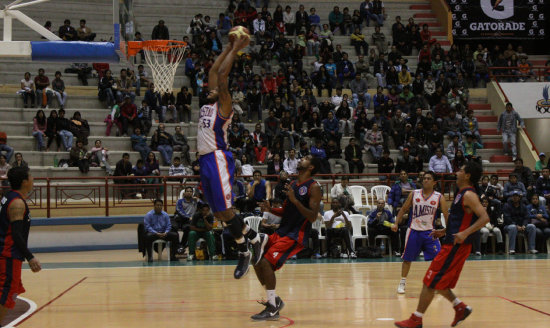 Amistad-Blacmar representar a Chuquisaca en la primera versin de la Liga Boliviana de Bsquetbol, que arrancar en marzo prximo.