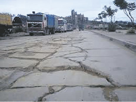 CONSTRUCCIN. La avenida Marcelo Quiroga Santa Cruz tendr un nuevo aspecto.