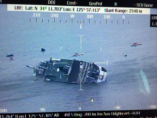 NAUFRAGIO. Fotografa del naufragio del buque Sewol en el mar de Corea del Sur