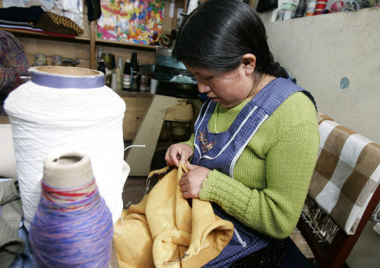 CRISIS. En El Alto muchas empresas migraron, segn la dirigencia del sector en La Paz.