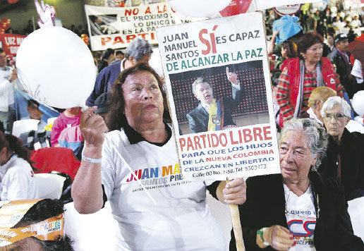 SIMPATIZANTES. En el cierre de campaa de Juan Manuel Santos, en la plaza, en Bogot.