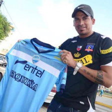 Amador ingresará como titular.