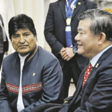 CITA. Evo Morales y Chezn Zu de China.