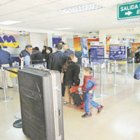 SEGURIDAD. En los aeropuertos del pas.