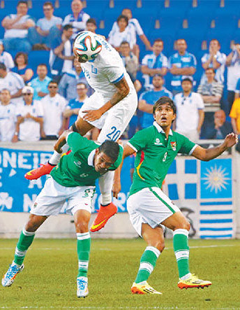 El ltimo partido amistoso de Bolivia fue con Grecia, con la que cay por 2-1.