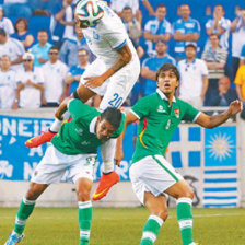 El ltimo partido amistoso de Bolivia fue con Grecia, con la que cay por 2-1.