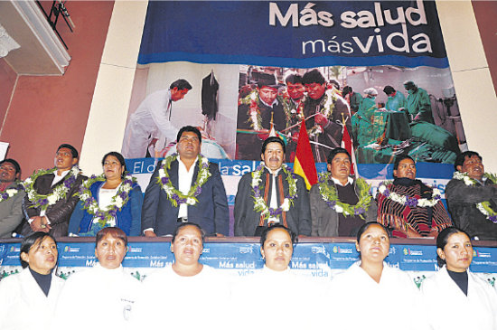 LANZAMIENTO. La Gobernacin de Chuquisaca puso en vigencia el Programa de Proteccin Social en Salud gratuita.