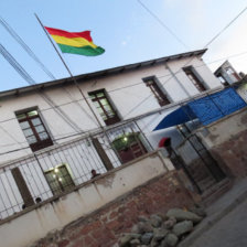 CRCEL. Hoy los internos en San Roque desarrollarn actos culturales por su da.