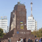 ESTATUA. Monumento destruido.