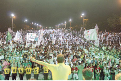 UD. El cierre en el Cambdromo.