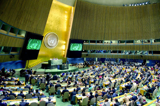 ASAMBLEA. Vista de la primera ronda de votacin en la Asamblea General de la ONU para cubrir vacantes en el Consejo de Seguridad.