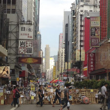 PROTESTAS. Una calle de Hong Kong.