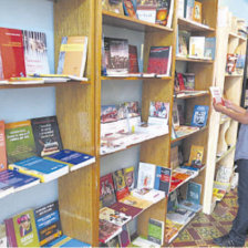 BIBLIOCATU. La librera de Csar Prez ubicada en calle Calvo.