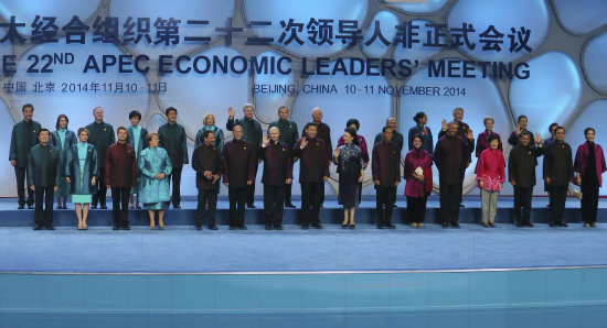 REUNIÓN. Fotografía oficial de la Cumbre APEC que se desarrolla en Pekín.