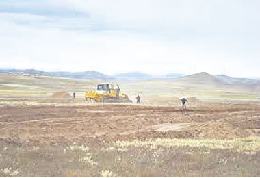 ALCANTAR. La Gobernacin de Chuquisaca compr tierras para el aeropuerto.