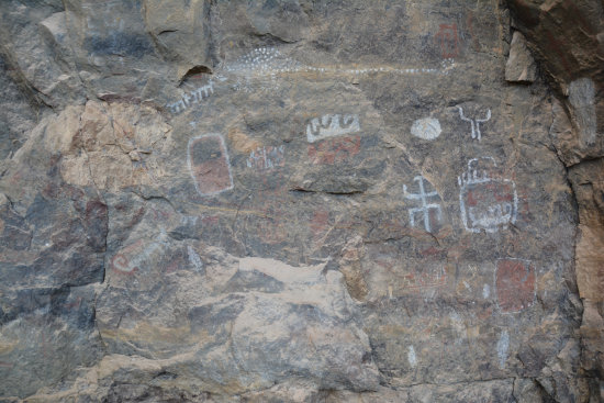 RUPESTRE. Las pinturas en la regin de Qehuachalla con imgenes antropomorfas y de animales.