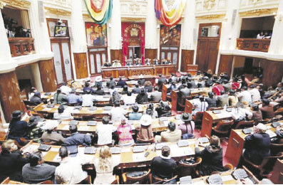 LEGISLACIN. Una vista de una sesin de la Asamblea Legislativa Plurinacional en La Paz.