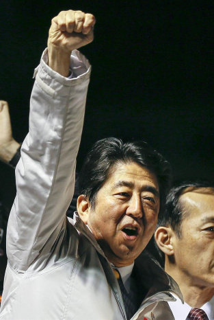 LDER. El Primer Ministro Shinzo Abe.