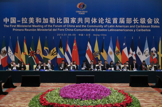 ACUERDO. El I Foro Ministerial de la CELAC llevado a cabo en China.