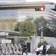 AMENAZA. Vista del ingreso a la oficina del Primer Ministro japons, Shinzo Abe, tras conocerse el ultimtum del grupo islmico.